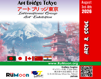 Art Bridge Tokyo